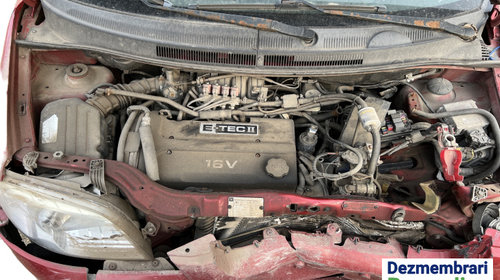 Butuc fals usa spate stanga Chevrolet Aveo T250 [facelift] [2006 - 2012] Sedan 1.4 MT (94 hp)