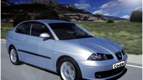 Butuc Încuietoare stanga Seat Cordoba 6L coupe anul de producție 2002-2008 ușa sofer