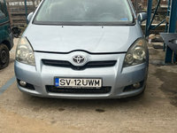 Butuc roata fata stanga Toyota Corolla Verso [facelift] [2004 - 2009] Minivan 2.2 TD MT (177 hp) volan stanga ⭐⭐⭐⭐⭐