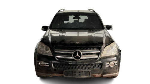 Cablu deschidere din interior usa fata stanga Mercedes-Benz GL-Class X164 [2006 - 2009] SUV GL 320 CDI 7G-Tronic 4MATIC (211 hp)