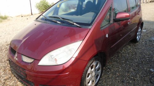 Cadru motor Mitsubishi Colt 2006 Break 1.4