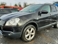 Cadru motor Nissan Qashqai 2008 SUV 2.0 DCI 4X4 J10