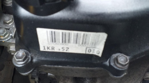 Cadru motor Peugeot 107 2008 hatchback 1.0