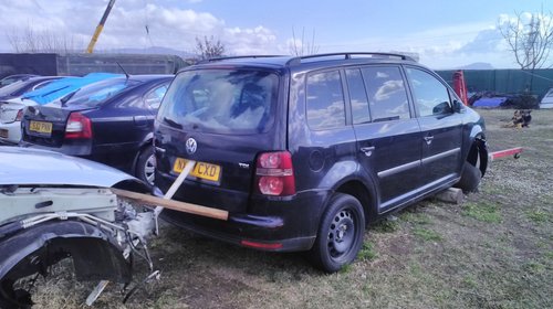 Cadru motor VW Touran 2007 suv 1.9 tdi