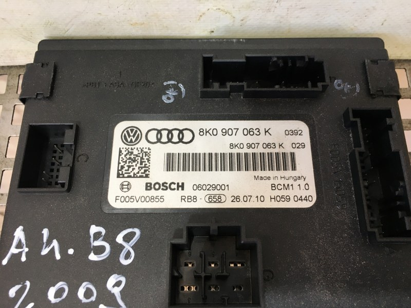 Calculator confort Audi A4 B8: 8K0907063