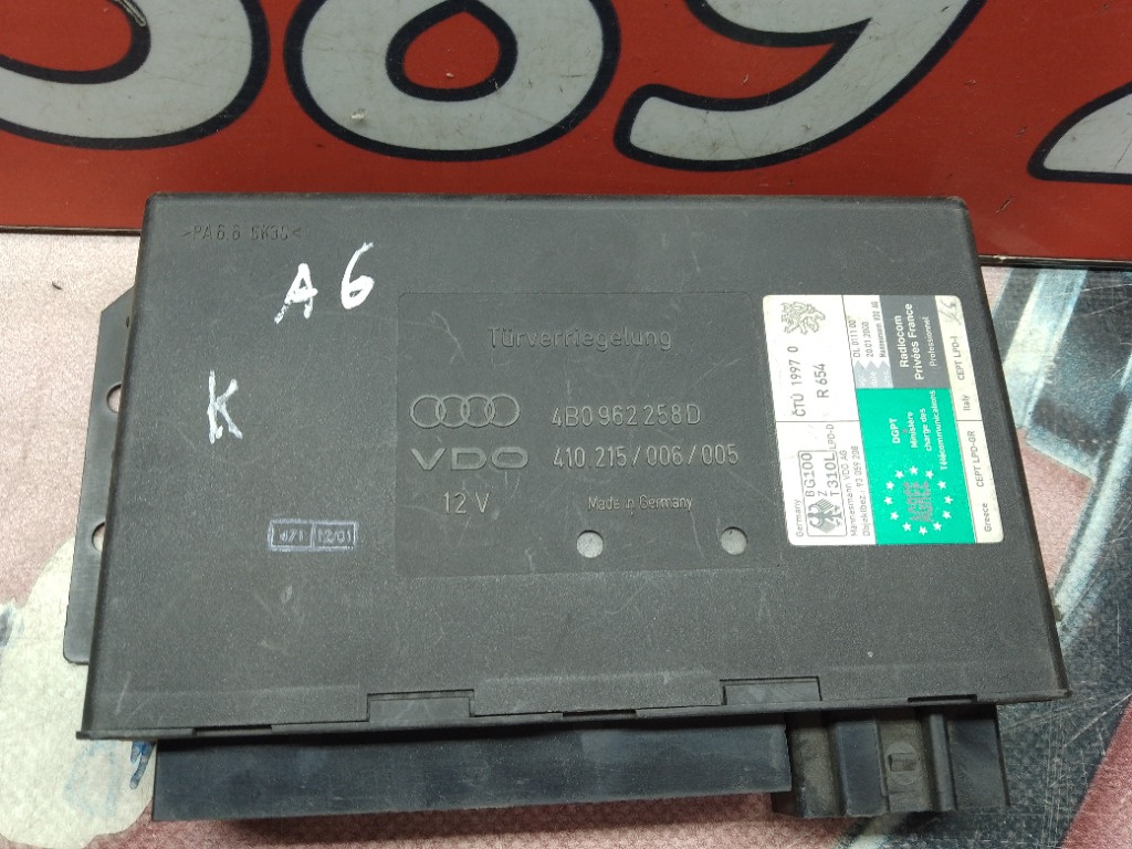 Calculator confort Audi A6 C5 4B0962258 D 1998-200