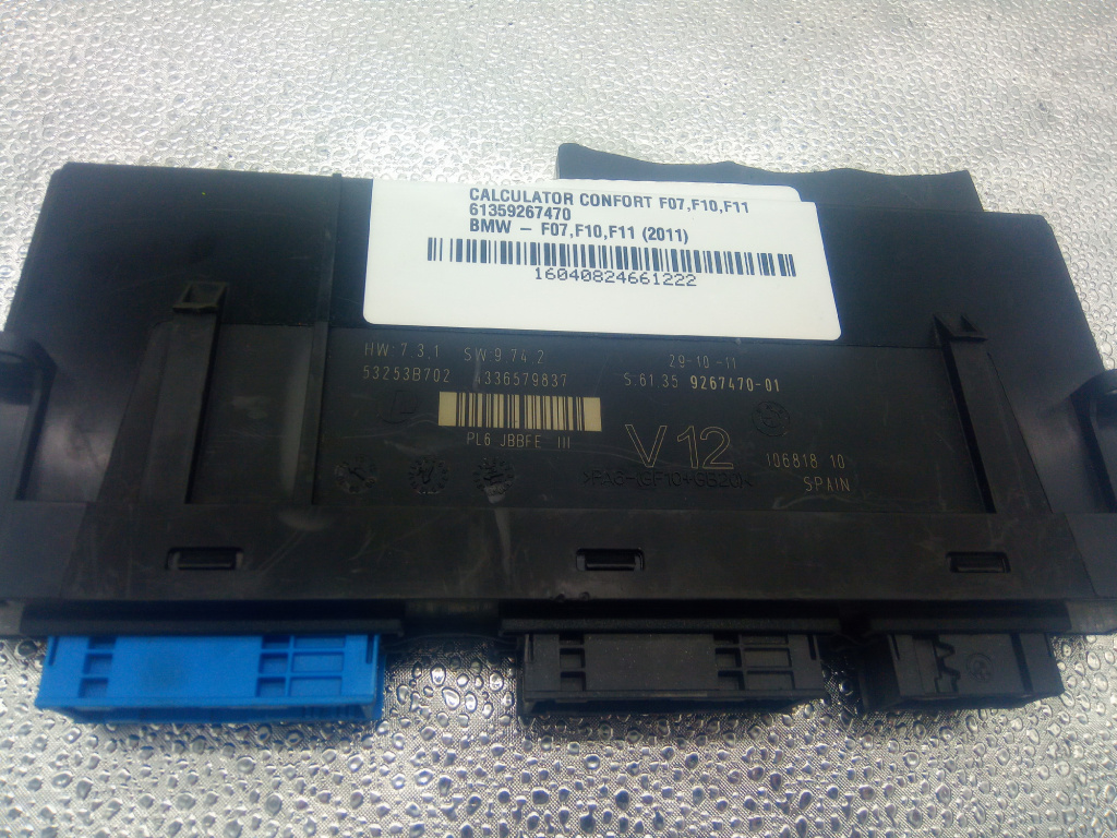 Calculator confort f07,f10,f11 Bmw F07,f10,f11 an 2011 cod piesa 61359267470