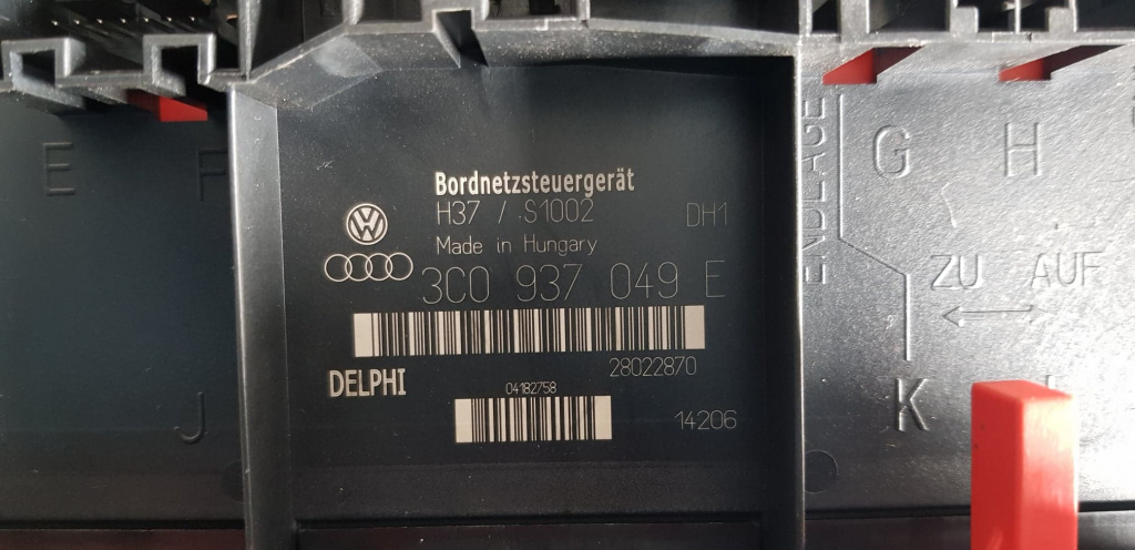 Calculator confort / gateway VW Jetta II