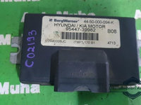 Calculator confort Hyundai Tucson (2004-2010) 9544739982