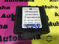 Calculator confort Mercedes E-Class (1995-2002) [W210] 5LA 007 508-03