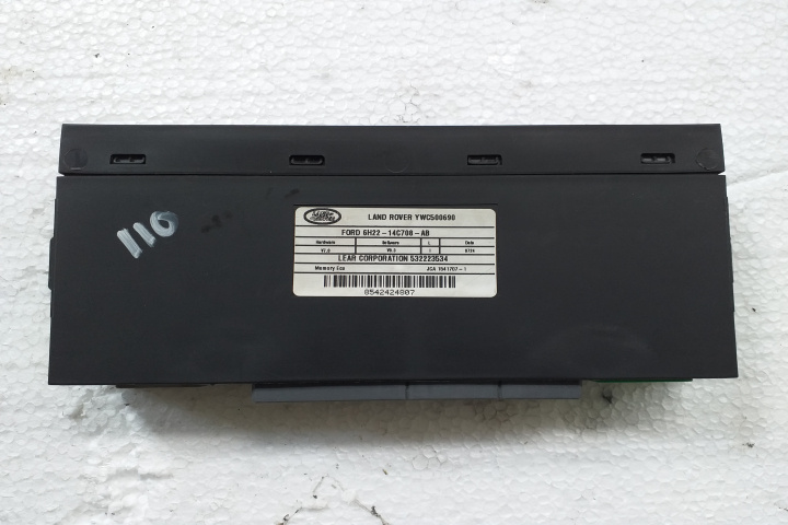 Calculator confort Modul confort 6H2214C708AB DUL998 6H2214C708AB Land Rover Range Rover Sport [2005 - 2009] SUV 3.6 TD AT (272 hp)