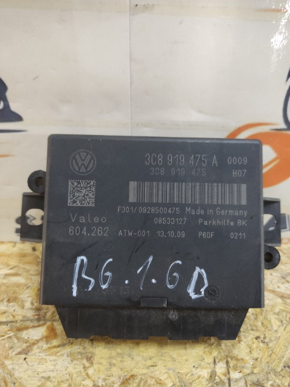 Calculator Confort - Modul Senzori Parcare, cod 3C8919475A 3C8919475A Volkswagen VW Passat B6 [2005 - 2010]