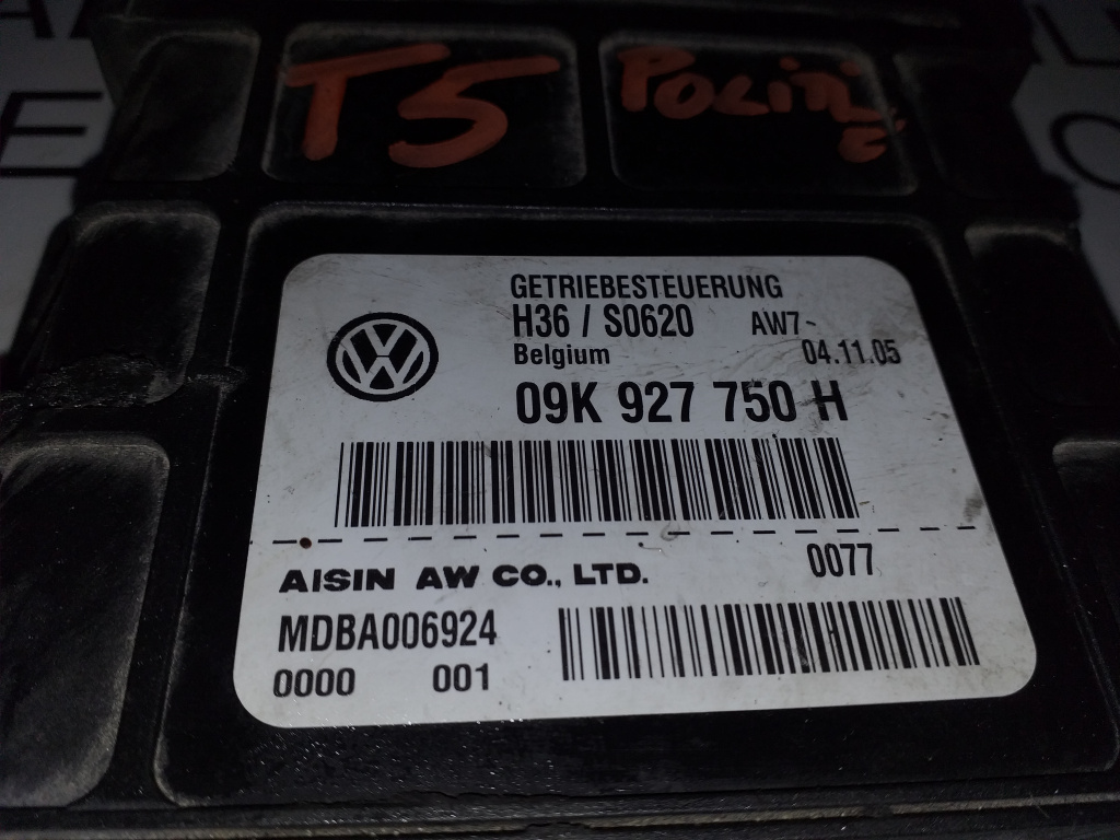 Calculator Cutie De Viteze Automata VW T