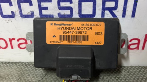 Calculator cutie transfer pentru Hyundai Sant