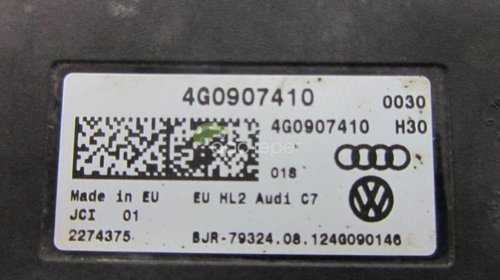 Calculator deschidere poarta Audi A8 / S8 4H original cod: 4G0907410