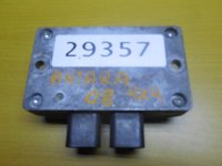 Calculator diferential spate Opel Antara 4X4, 2.4 , 16V, An 2008