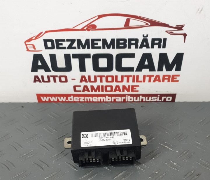 Calculator E-Module 1639569 1639569 Daf XF 105 generatia [2005 - 2013] Cap tractor