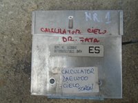 Calculator ECU Daewoo Cielo 1.5 B-COD-16208042