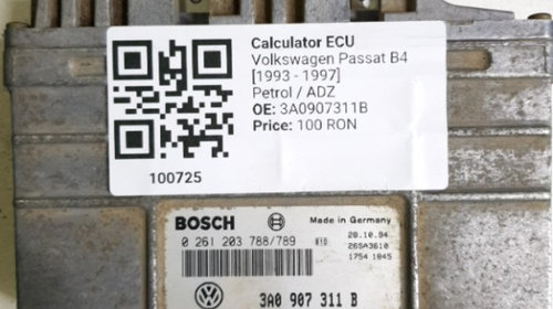 Calculator ECU - Volkswagen Passat B4 [1993 -