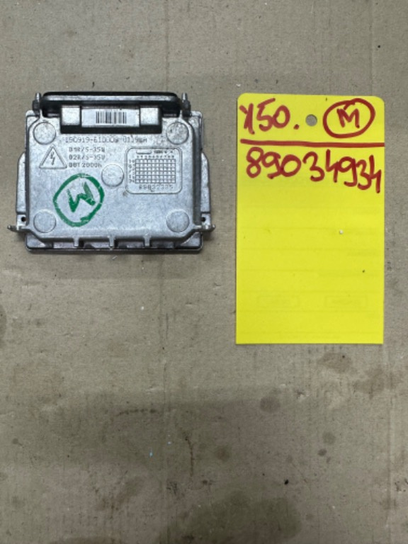 Calculator far, modul led , droser xenon
