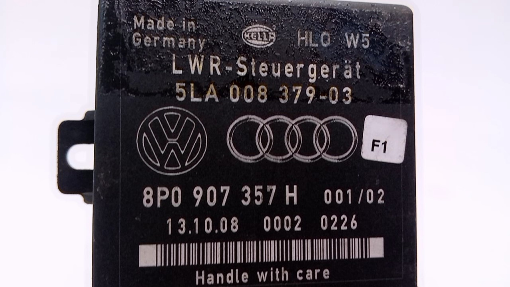 Calculator lumini Audi Q7 (4L) (2006 - 2