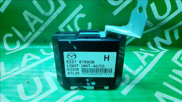 Calculator Lumini MAZDA CX-7 (ER) 2.3 MZR DISI Turbo L3-VDT