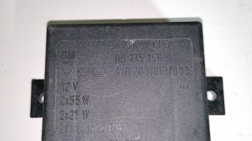 Calculator lumini Opel Astra 1.6 Motorina 200