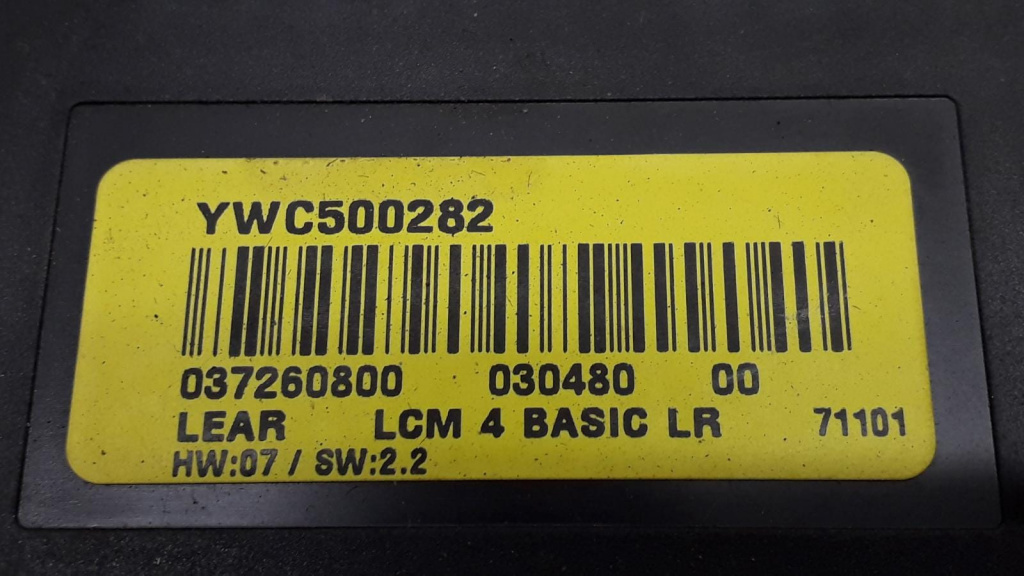 Calculator lumini Range Rover Vogue cod 