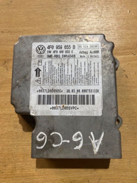 Calculator modul Airbag 4F0959655B 4F0910655E Audi A6 C6 2005-2009
