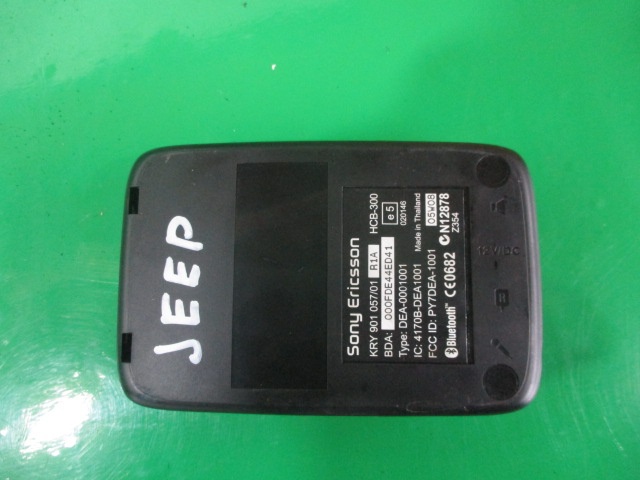 CALCULATOR / MODUL BLUETOOTH SONY ERICSS
