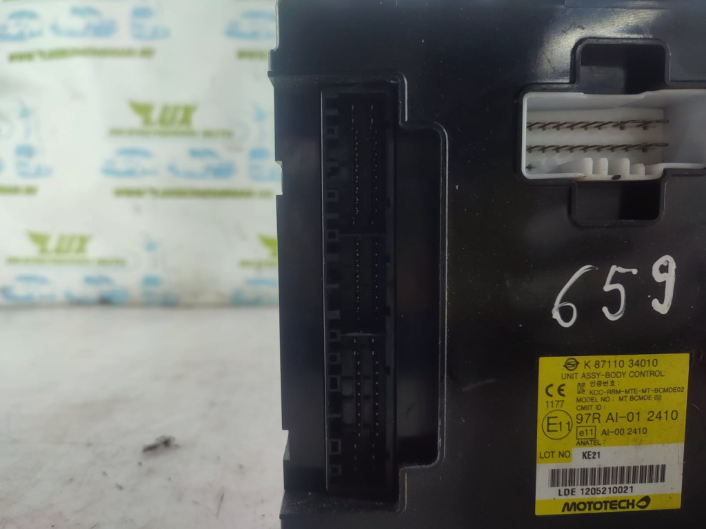 Calculator modul confort 8711034010 Ssan