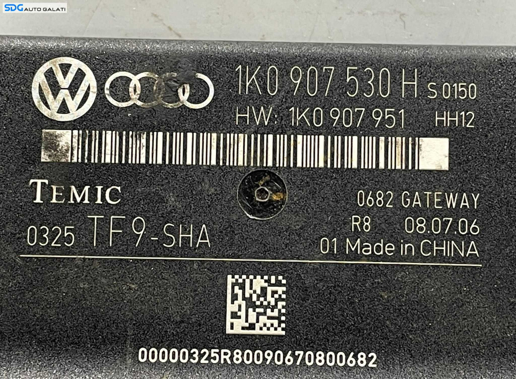 Calculator Modul control central CAN Gat