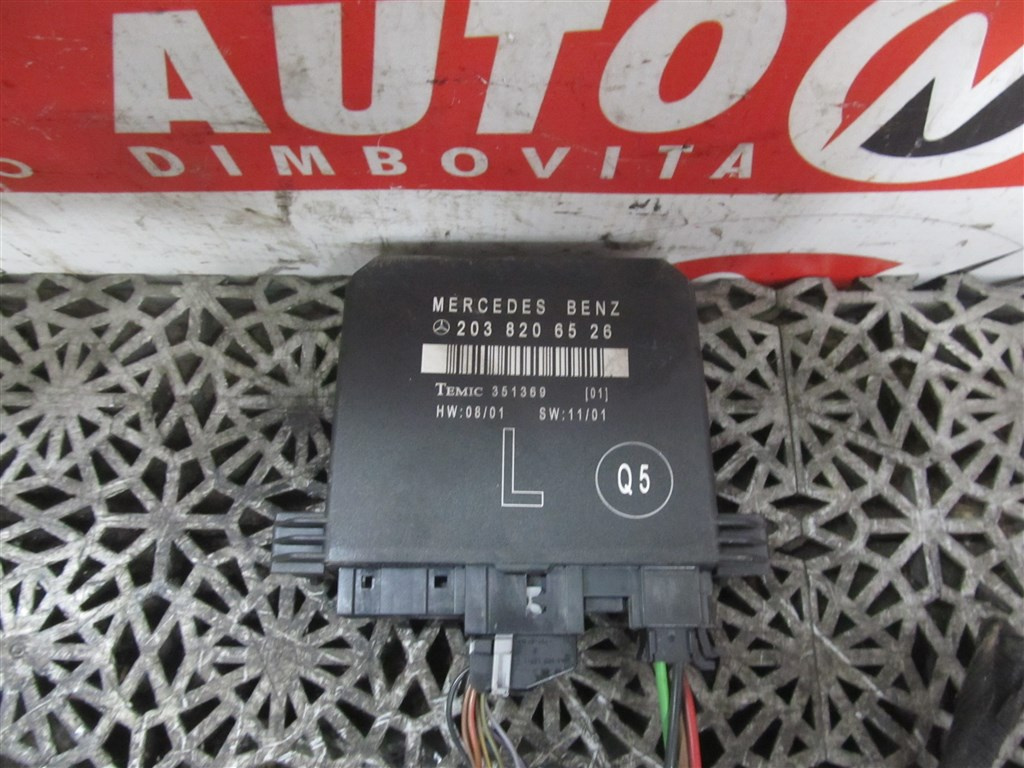 CALCULATOR (MODUL) CONTROL USA MERCEDES C-CLASS (W203) 2003 OEM:2038206526.
