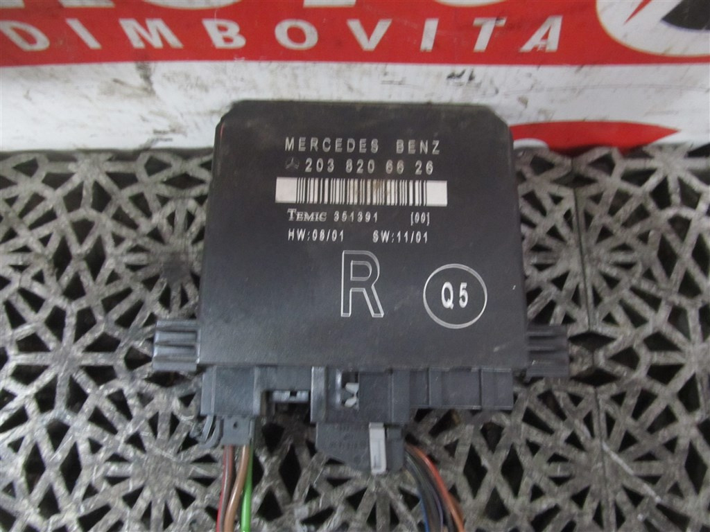CALCULATOR (MODUL) CONTROL USA MERCEDES C-CLASS (W203) 2003 OEM:2038206626.
