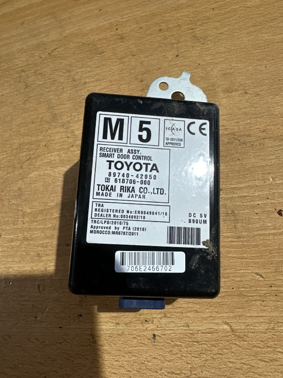 Calculator modul control usi keyless entry 89740-42050 61B706-000 Toyota Rav 4 (2012-2018)