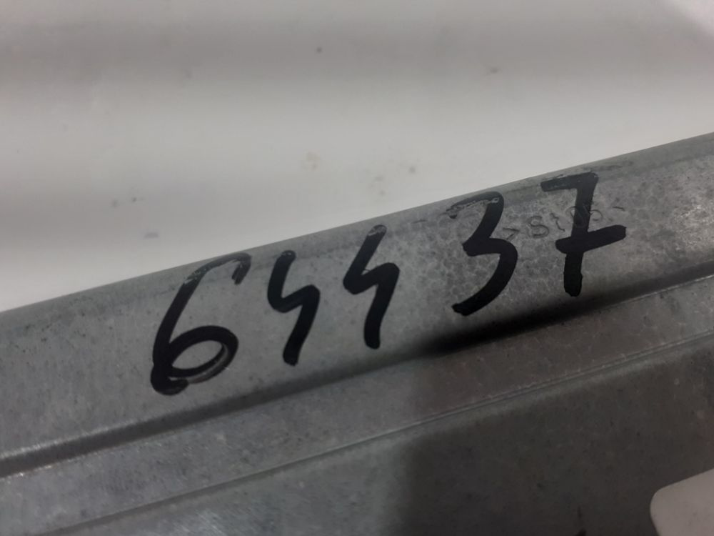 Calculator modul cutie transfer Range Ro