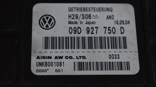 Calculator modul diferential blocabil VW Touareg 09D927750D 285