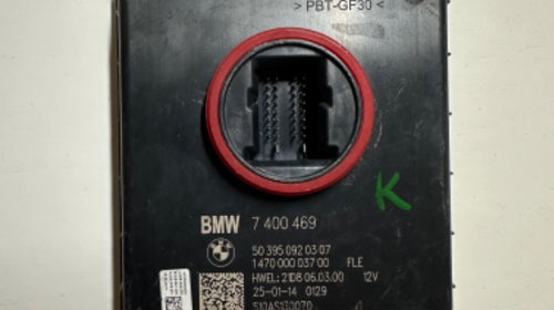 Calculator modul far BMW MINI 7400469