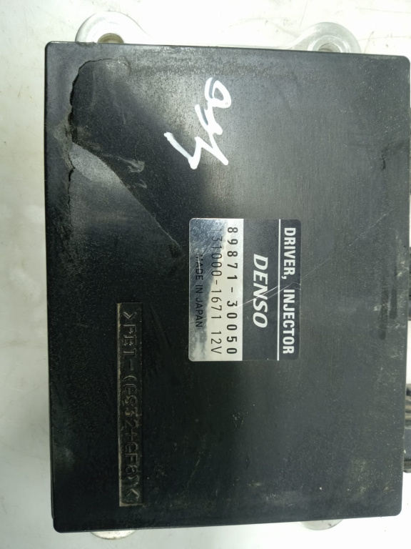 Calculator modul injectie Hybrid 2.5 2AR