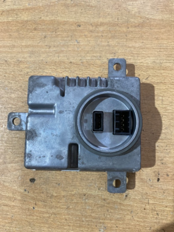 Calculator modul lumini balast xenon 8K0
