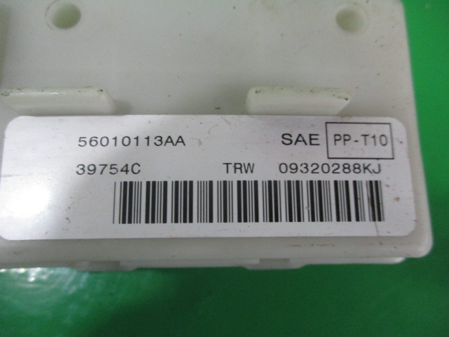CALCULATOR / MODUL SCAUN INCALZIT STANGA