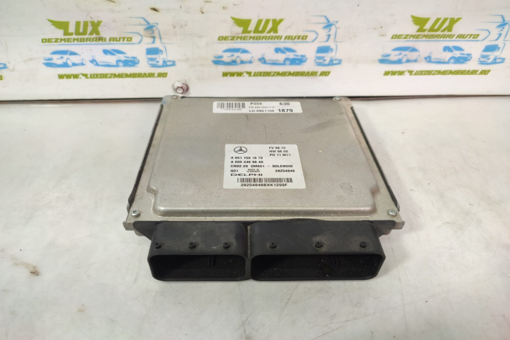 Calculator motor a6511501879 2.2 cdi OM651 Mercedes-Benz E-Class W211 [2002 - 2006]
