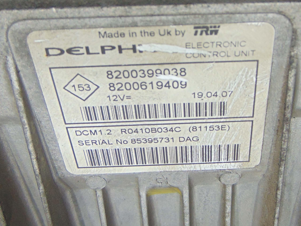Calculator motor avand codul 8200399038 