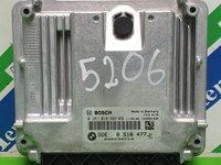 Calculator motor Bosch 0 281 018 609 / 8 518 477, BMW 520 d F10, Euro 5, 135 KW, 2.0 D, Engine control unit ( ECU ), Motor Steuergerät, Motorvezérlő