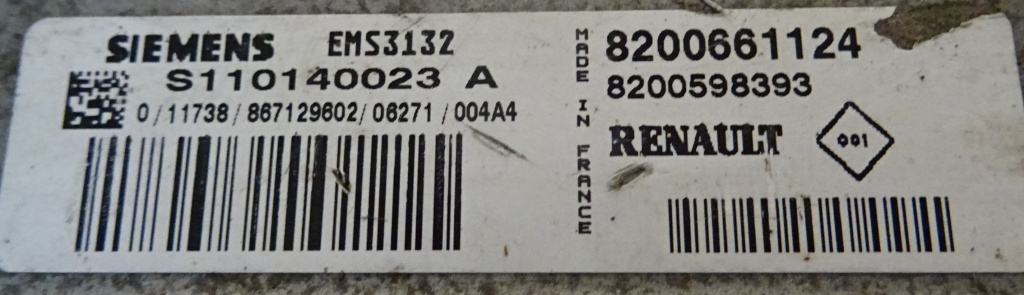 Calculator motor Dacia Logan 1.4 MPI