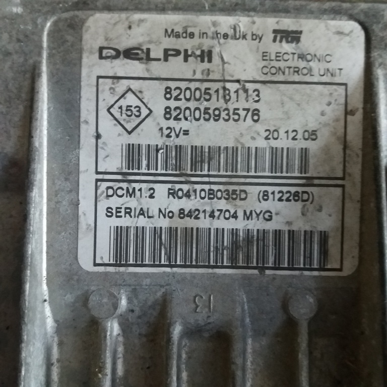 Calculator motor Dacia Logan 2005, 1.5DC