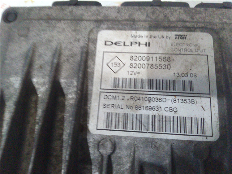 Calculator motor DACIA LOGAN MCV 1.5 DCI an fabr. 2008