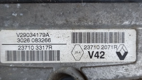 Calculator motor Dacia Logan Sandero 1.2 B cod produs:237102071R 237103317R V29034179A 3026083266