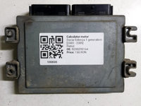 Calculator motor - Dacia Solenza 1 generation [2003 - 2005] liftback 1.4 MT (75 hp)