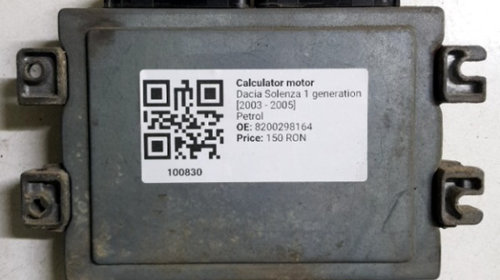 Calculator motor - Dacia Solenza 1 generation